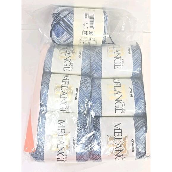 Olympus Knitting Yarn Thread Color #4 Melange Lot of 7 U326 - Picture 15 of 15